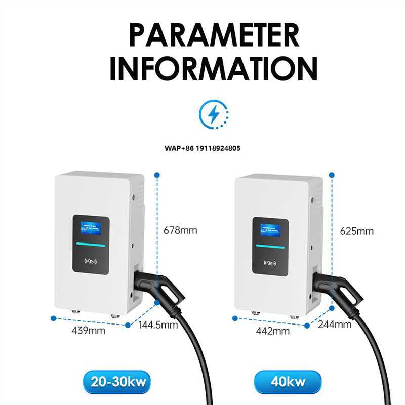 Ev Charger - Cargador Rápido para Vehículos Eléctricos RSCHG