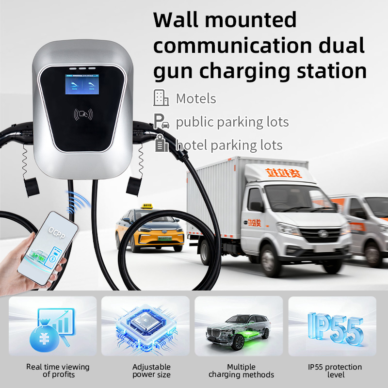 Cargador de Vehículos Eléctric - Home Ev Charger reseña y precio