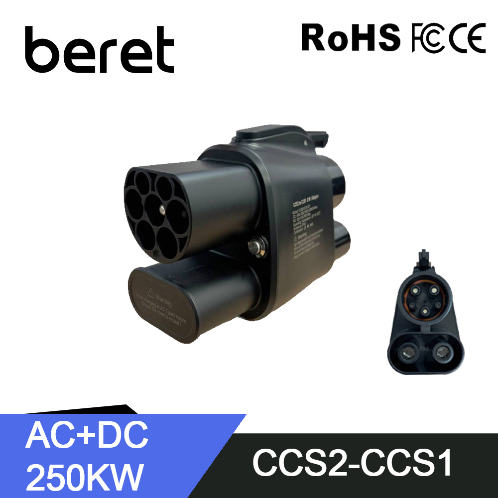 Adaptador BERET CCS2 a CCS1 de - Ccs2 To Ccs1 Fast Charge Adapter 250Kw reseña y precio